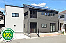 兵庫県高砂市阿弥陀町北池：物件画像