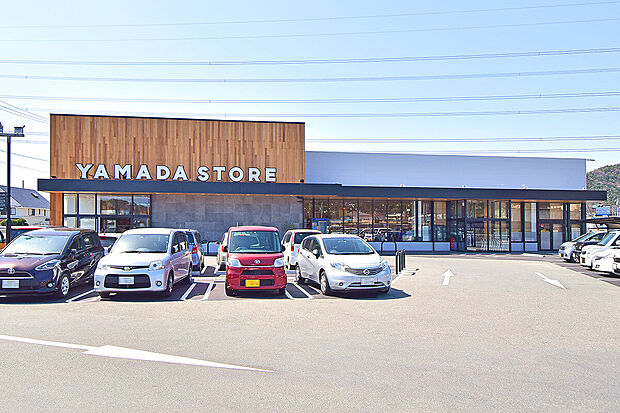 ヤマダストアー阿弥陀店(約190m)