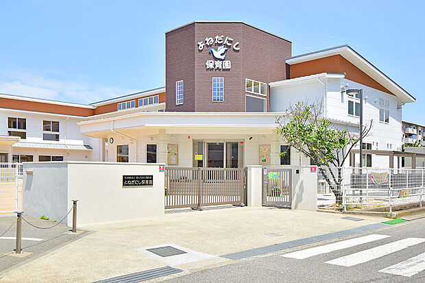 私立米田西保育園(約300m)