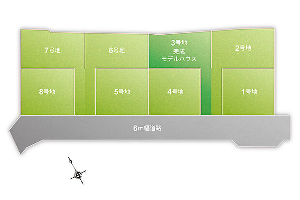 【【全体区画図】】6m幅道路に面した、南向き中心の区画です。
