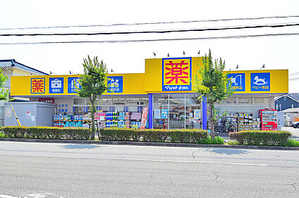 マツモトキヨシ鳥羽店 490ｍ～560ｍ