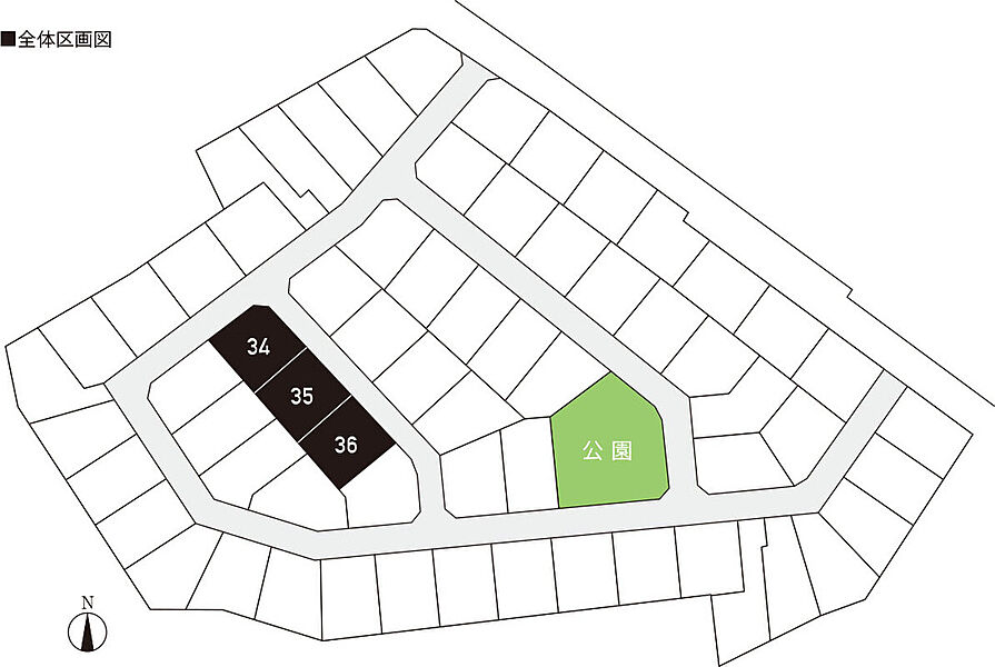 【区画図】34・35号地：建築条件付土地、36号地：建売住宅として販売いたします。36号地は2025年の6月完成予定です。ぜひお気軽にお問合せください！