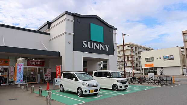 サニー野間店(約1,100m)