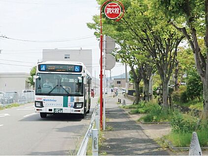 西鉄バス「四箇田団地北口」停 250m