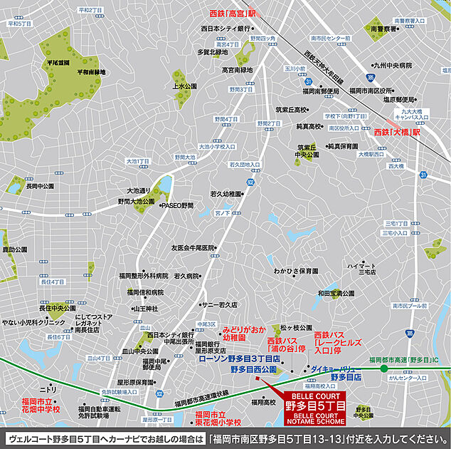 案内図