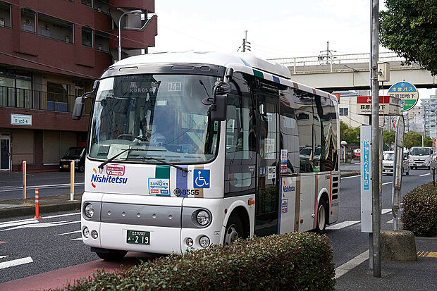 西鉄バス「萩原団地下」停(約400m)