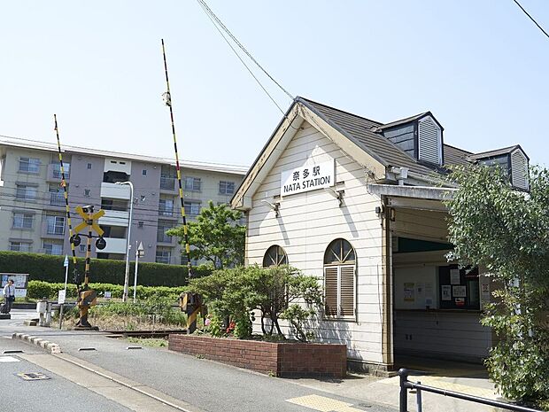 JR香椎線「奈多」駅（約160m）