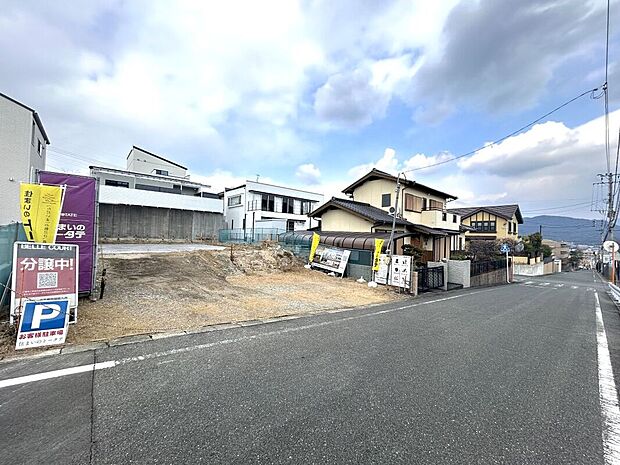 【現地写真】2026年5月時点