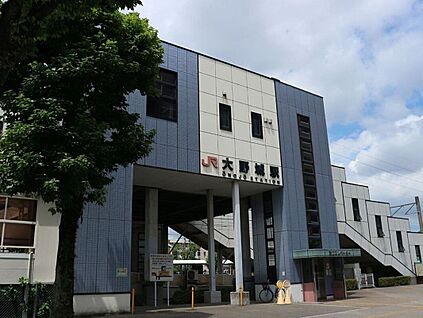 JR鹿児島本線「大野城」駅 3500m(車で約6分)