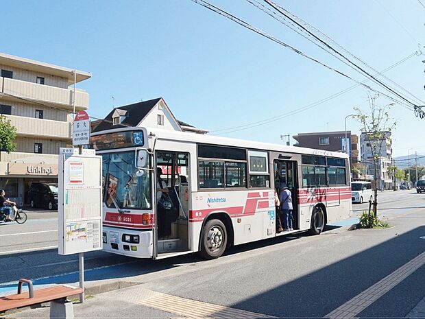 西鉄バス「若久」停(約420m)