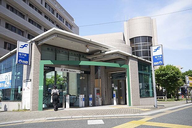 福岡市地下鉄七隈線「野芥」駅（約1,610m）