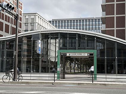 福岡市地下鉄七隈線「六本松」駅 2060m