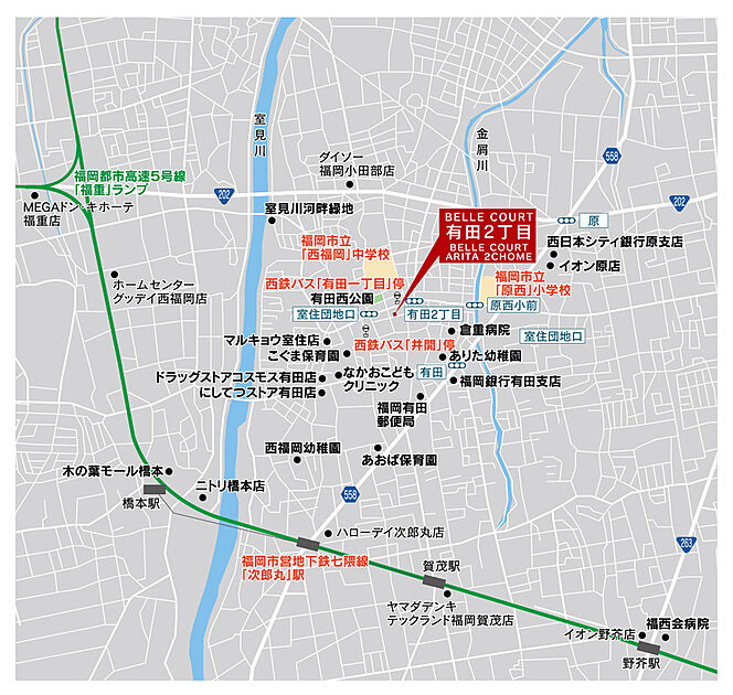 案内図