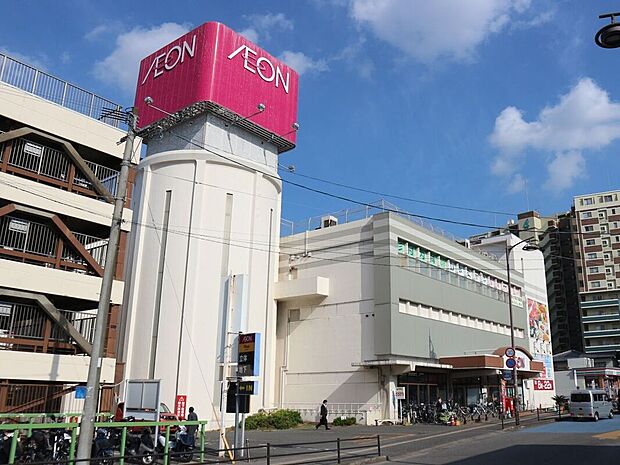 イオン二日市（約1,050m）