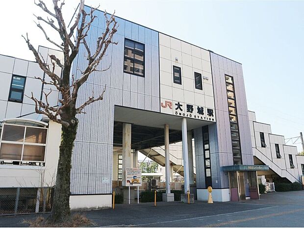 JR鹿児島本線「大野城」駅（約750m）