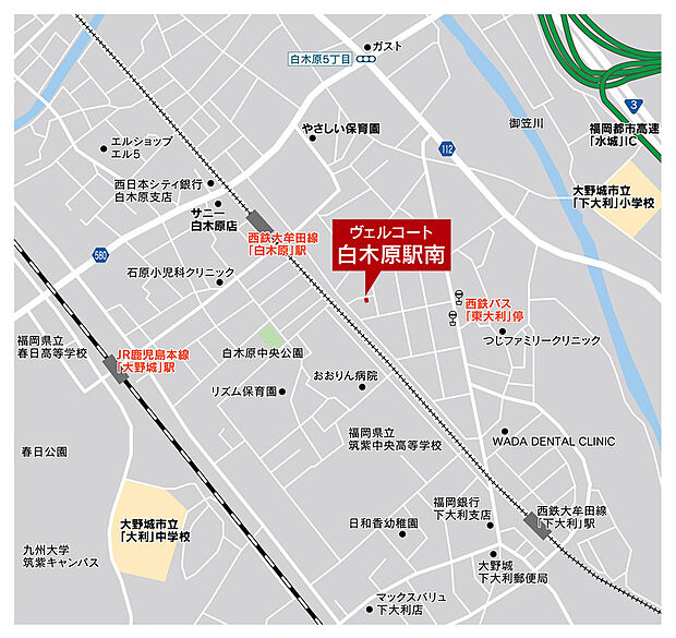 案内図