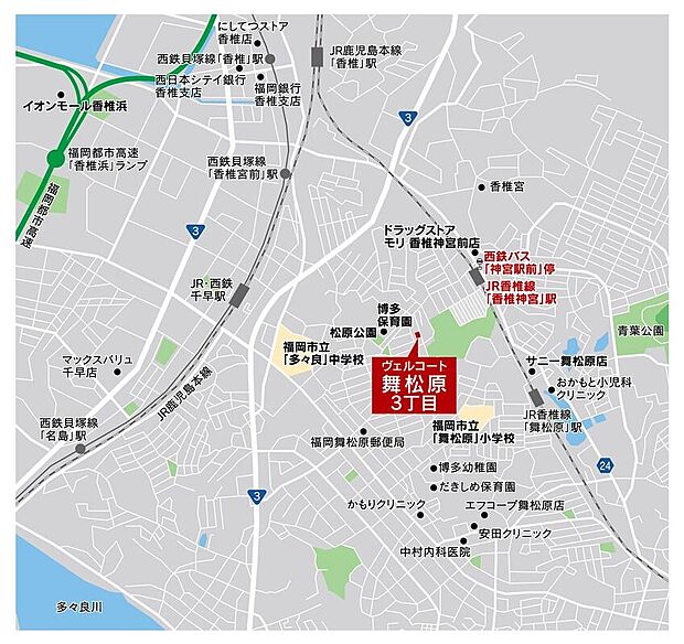 案内図
