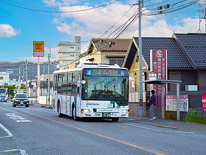 西鉄バス「田富」停 360m