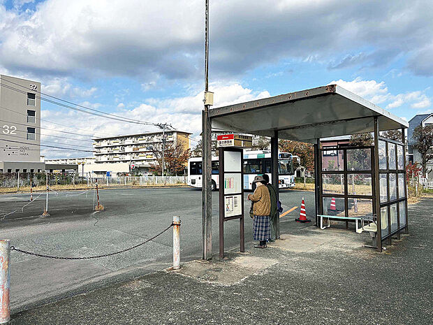西鉄バス「星の原団地」停(約310m)