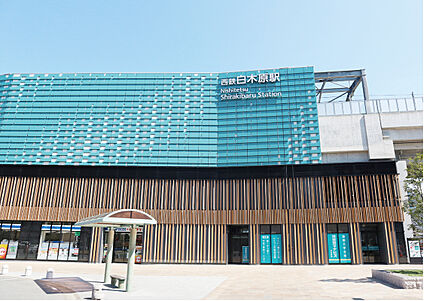 西鉄大牟田線「白木原駅」駅 300m
