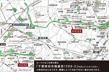 案内図