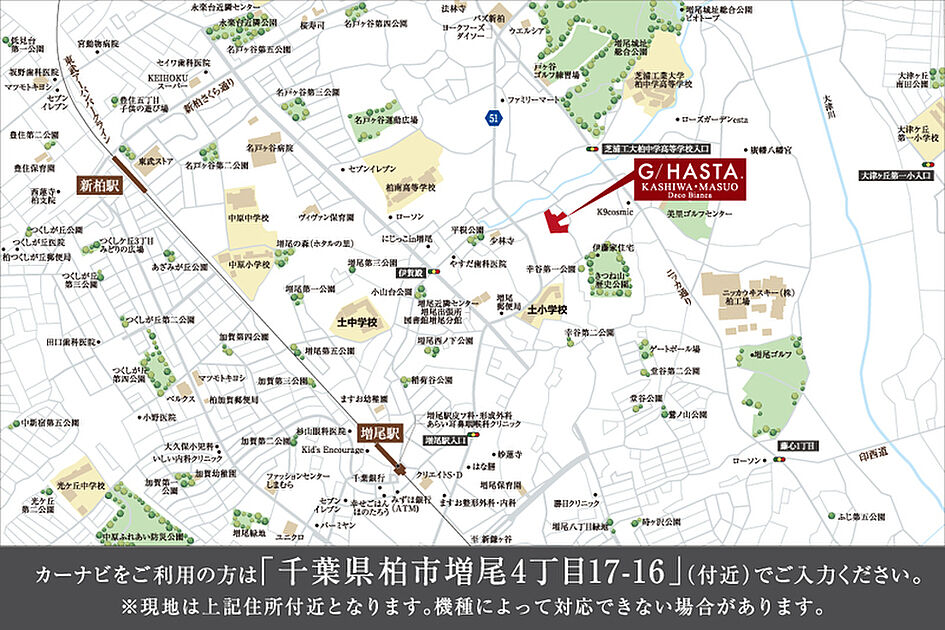 案内図