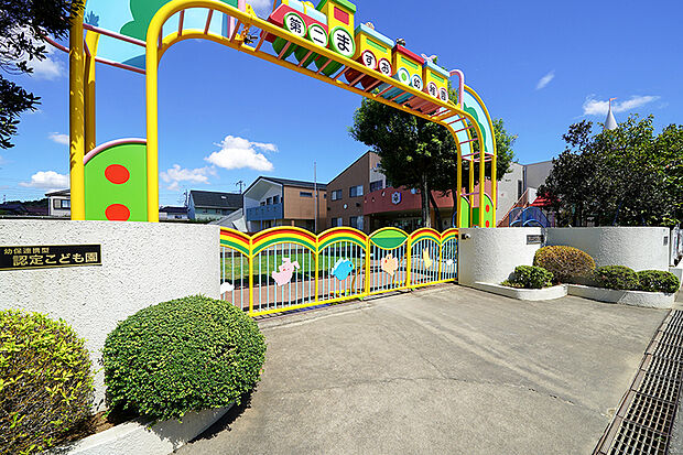 第二ますお幼稚園（現地より徒歩19分）