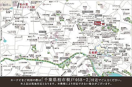 案内図