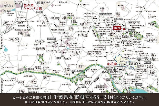 案内図