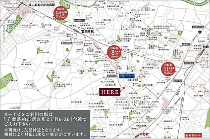案内図
