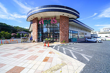 KEIHOKUスーパー apris店（現地より徒歩11分） 約850m