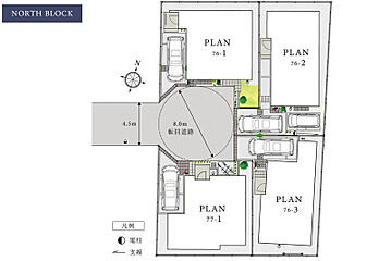 ポラスの分譲住宅 ビー・グレイス柏初石 コネクトスタイル ノース その他