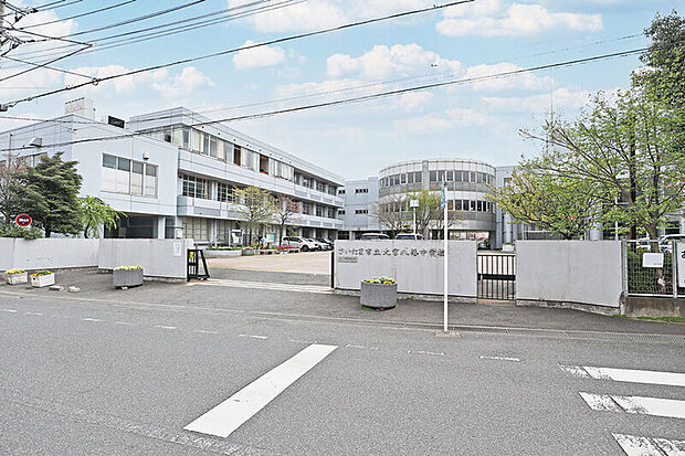 大宮八幡中学校(現地より徒歩5分)