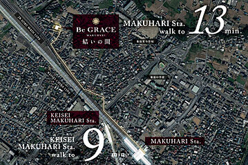 ポラスの分譲住宅 ビー・グレイス幕張 結いの間 その他