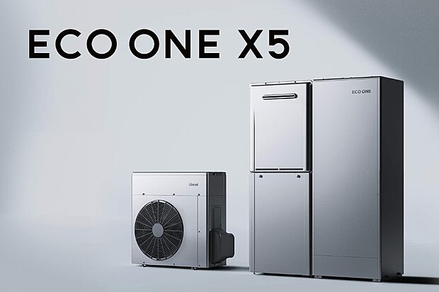 エコワンX5