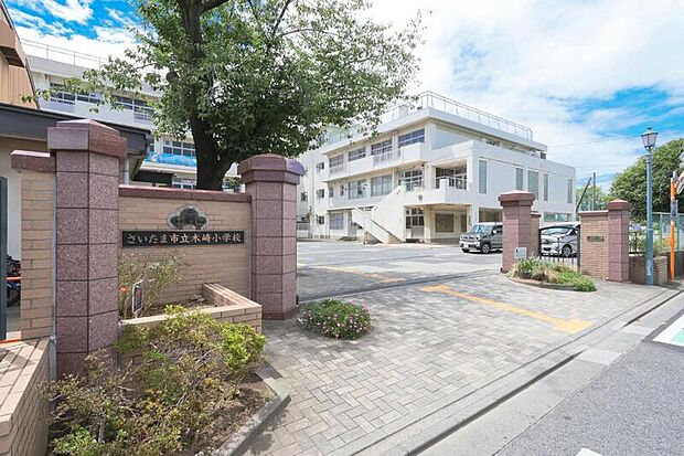 木崎小学校