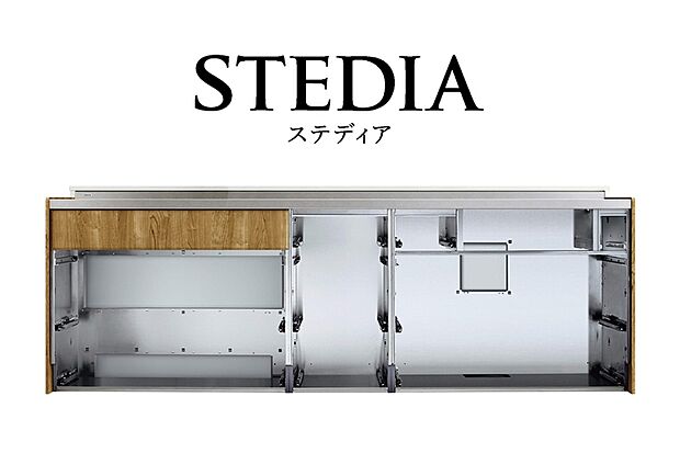 【クリナップ/ステディア】カビやニオイに強いステンレス構造のキッチン。お手入れしにくい内部まで清潔に保ちます。※形状は号棟により異なります。