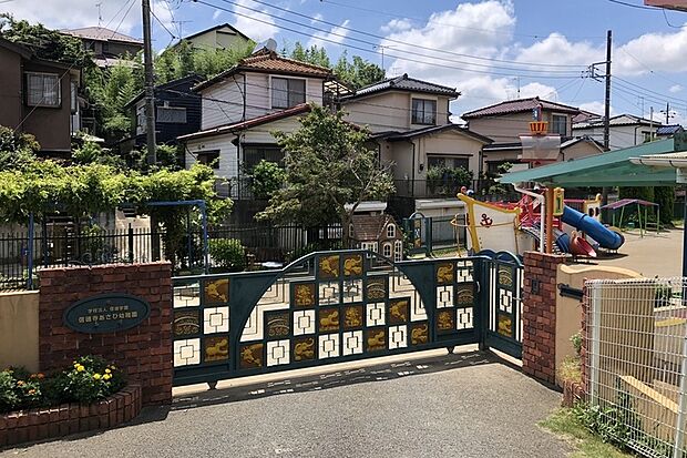 あさひ幼稚園(現地より徒歩8分)