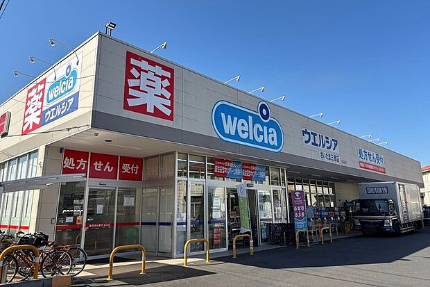 ひばり幼稚園（現地より徒歩5分）