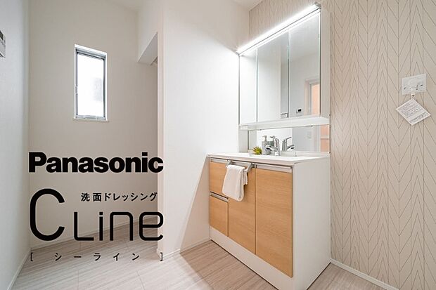 【パナソニック／シーライン】ゆとりある洗面スペースとスタイリッシュなデザインが魅力的な洗面化粧台。