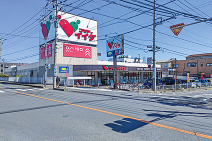 コモディイイダ南鳩ヶ谷店/ダイソーコモディイイダ南鳩ヶ谷店（ 約500m