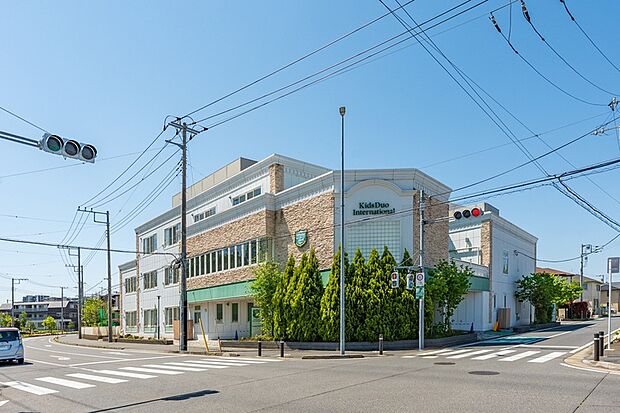 キッズデュオインターナショナルおおたかの森（現地より徒歩12