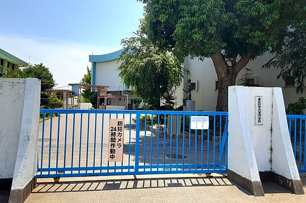 八木崎小学校(現地より徒歩11分)