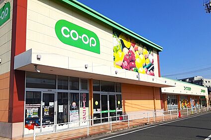 コープ春日部店（現地より徒歩6分） 約480m