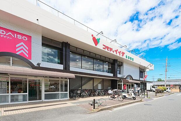 コモディイイダ北浦和店(現地より徒歩10分)