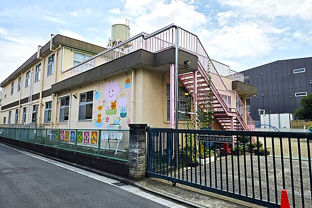 文蔵保育園(現地より徒歩9分)