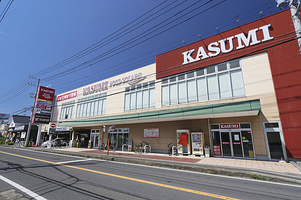カスミフードスクエア咲が丘店(現地より徒歩14分)