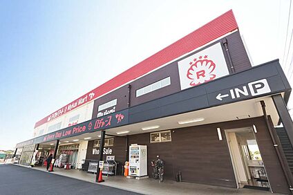 マイカイマート東所沢店 500ｍ