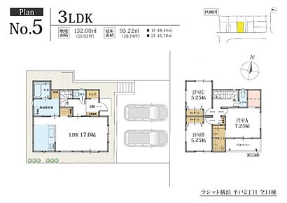 ☆セミオーダー住宅☆
○外観セレクト
○内装セレクト
○キッチンセレクト
○外構セレクト
間取り変更・フリープラン対応可
土地のみの販売も可能です 