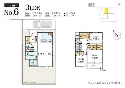 ※先行建築につき、間取り変更・フリープラン対応不可
詳細は近日公開 